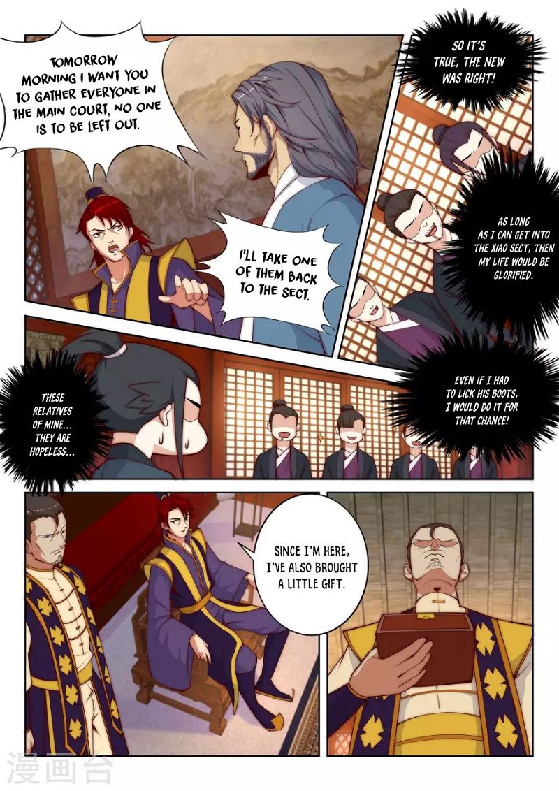Against The Gods Chapter 15 - Page 6