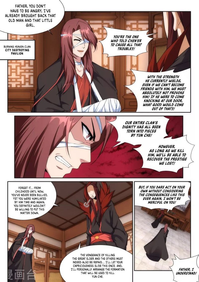 Against The Gods Chapter 186 - Page 2