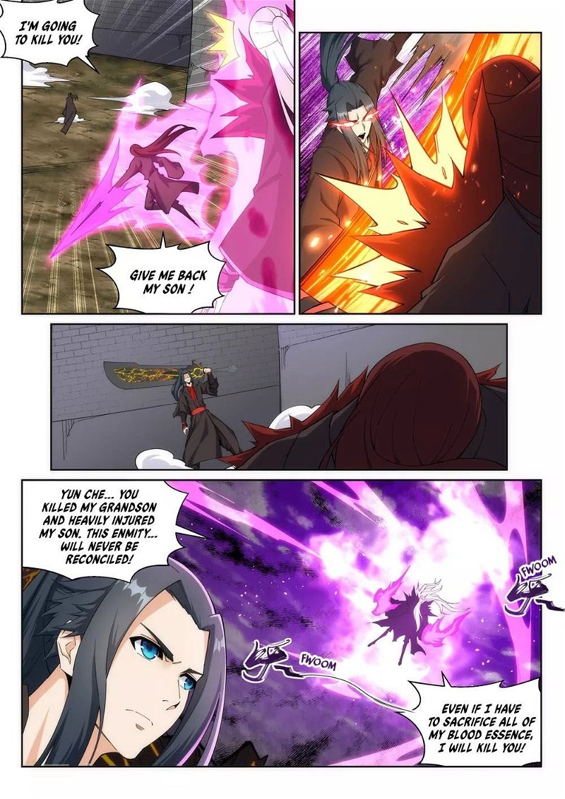Against The Gods Chapter 195 - Page 7