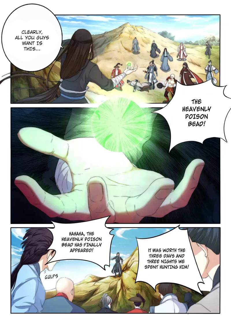 Against The Gods Chapter 1 - Page 19