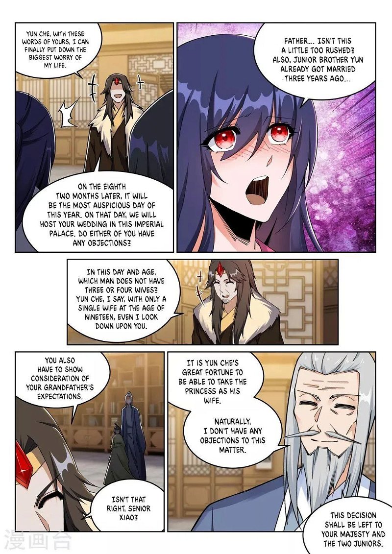 Against The Gods Chapter 204 - Page 6