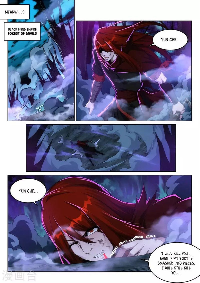 Against The Gods Chapter 208 - Page 6