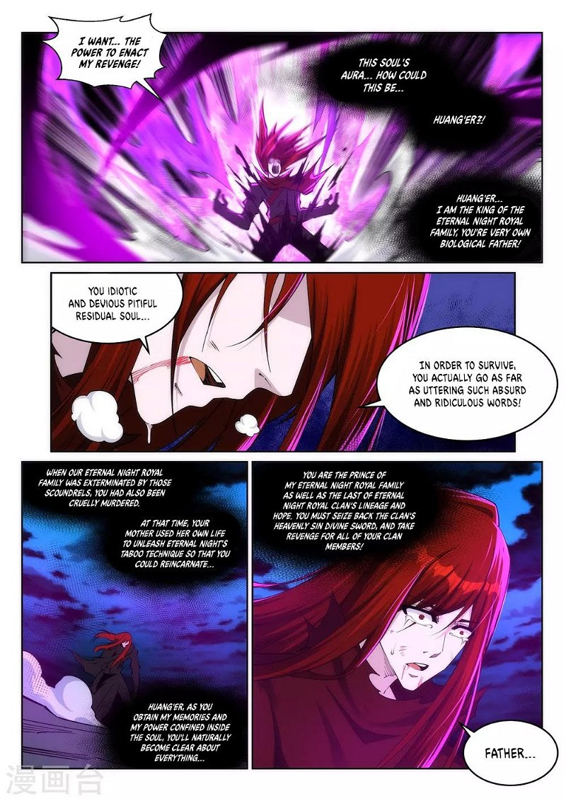 Against The Gods Chapter 209 - Page 6