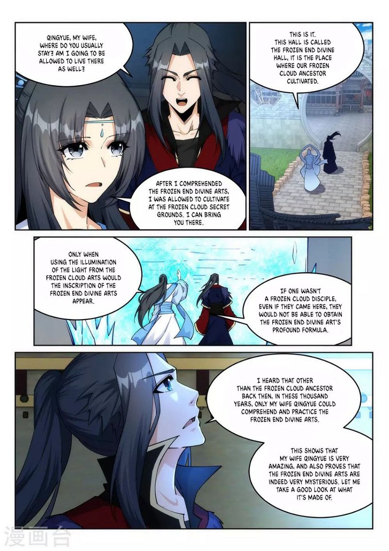 Against The Gods Chapter 210 - Page 9