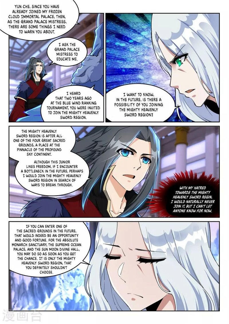 Against The Gods Chapter 210 - Page 2