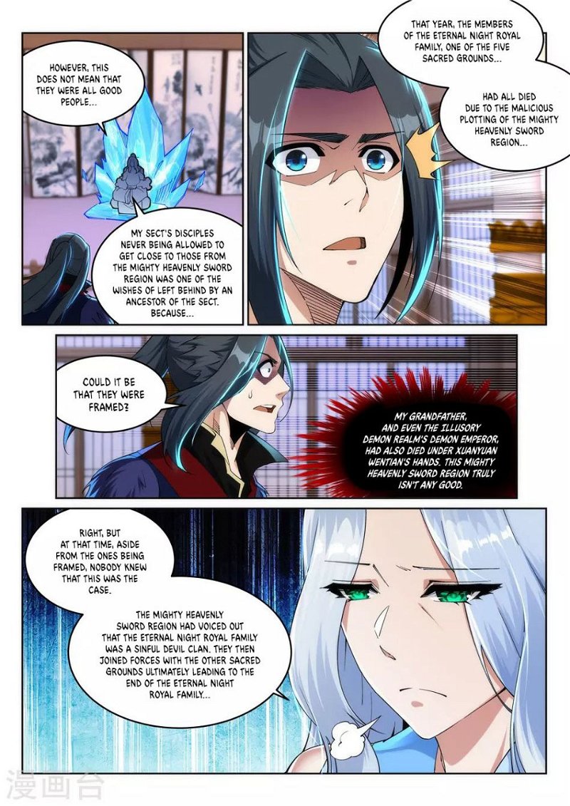 Against The Gods Chapter 210 - Page 4