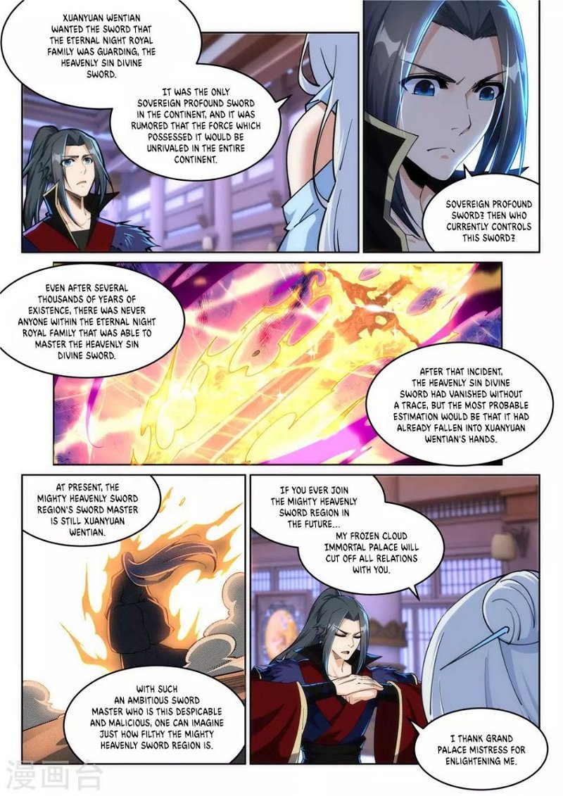 Against The Gods Chapter 210 - Page 6
