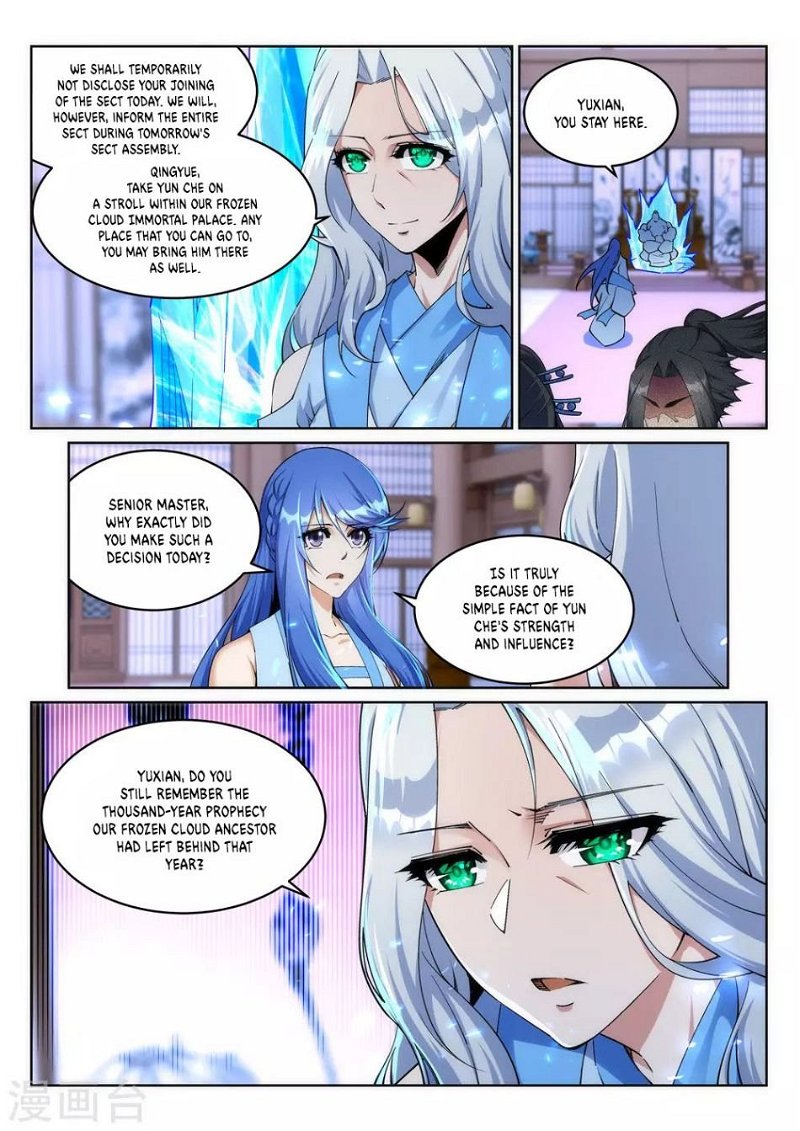 Against The Gods Chapter 210 - Page 7