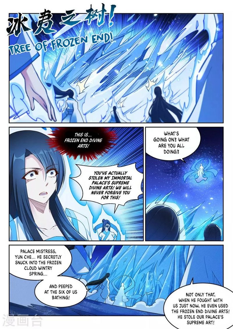 Against The Gods Chapter 211 - Page 9