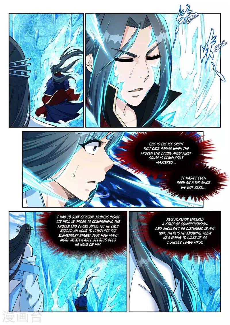 Against The Gods Chapter 211 - Page 2