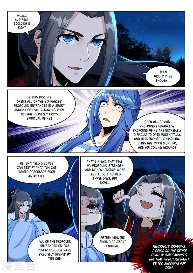 Against The Gods Chapter 212 - Page 4