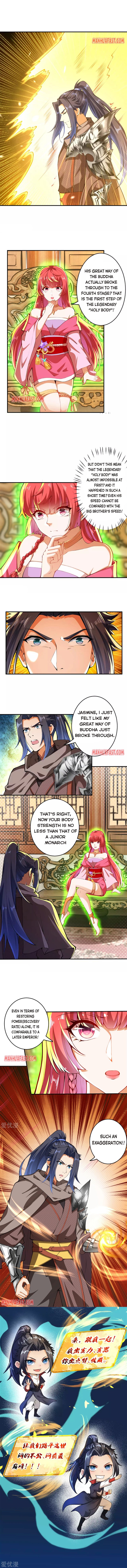 Against The Gods Chapter 293 - Page 1