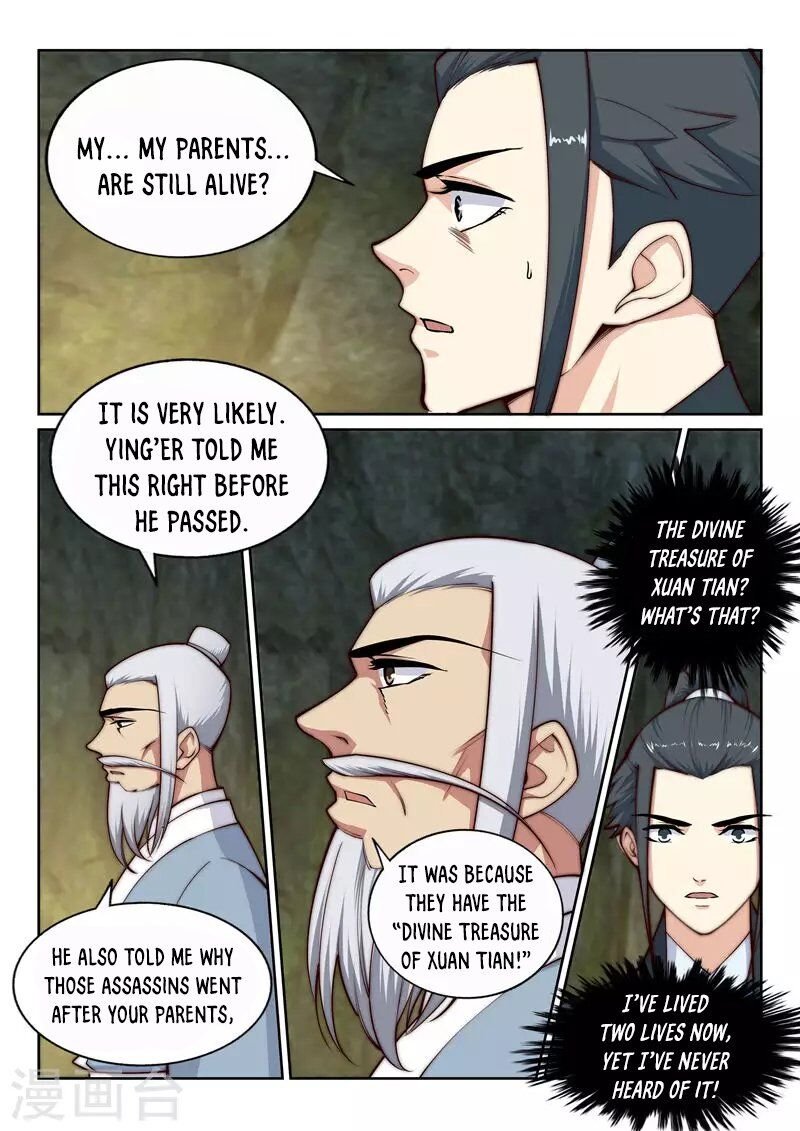 Against The Gods Chapter 28 - Page 9