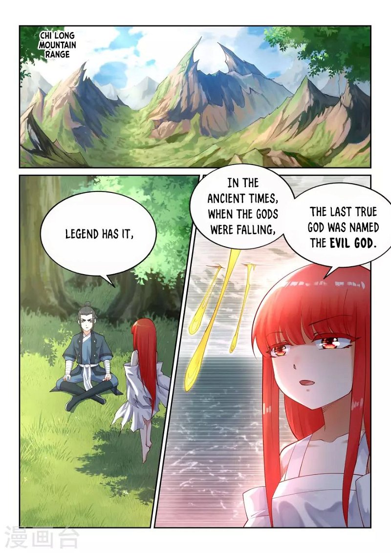 Against The Gods Chapter 37 - Page 1