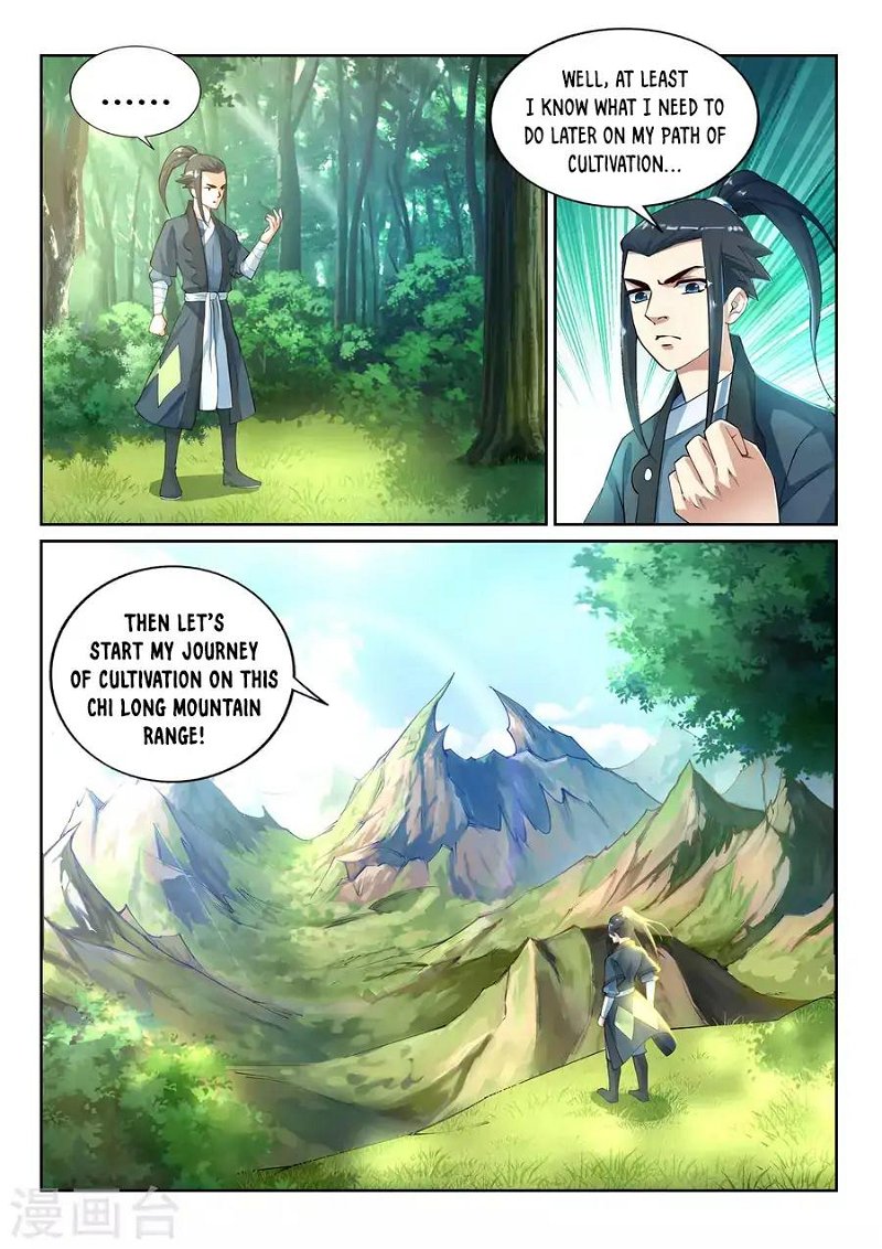 Against The Gods Chapter 38 - Page 13