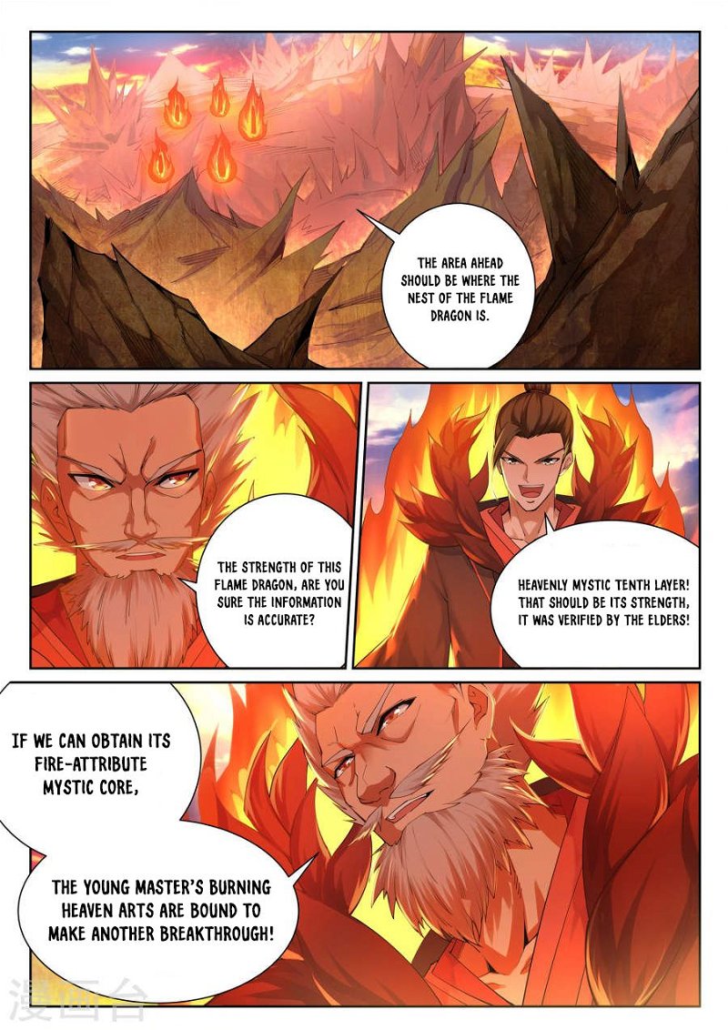 Against The Gods Chapter 41 - Page 5