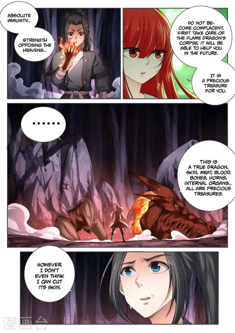 Against The Gods Chapter 48 - Page 11