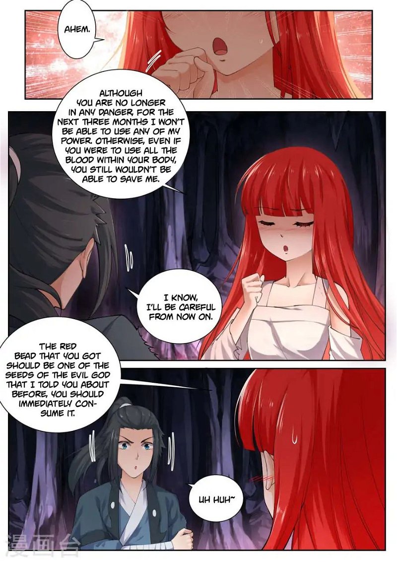 Against The Gods Chapter 48 - Page 2