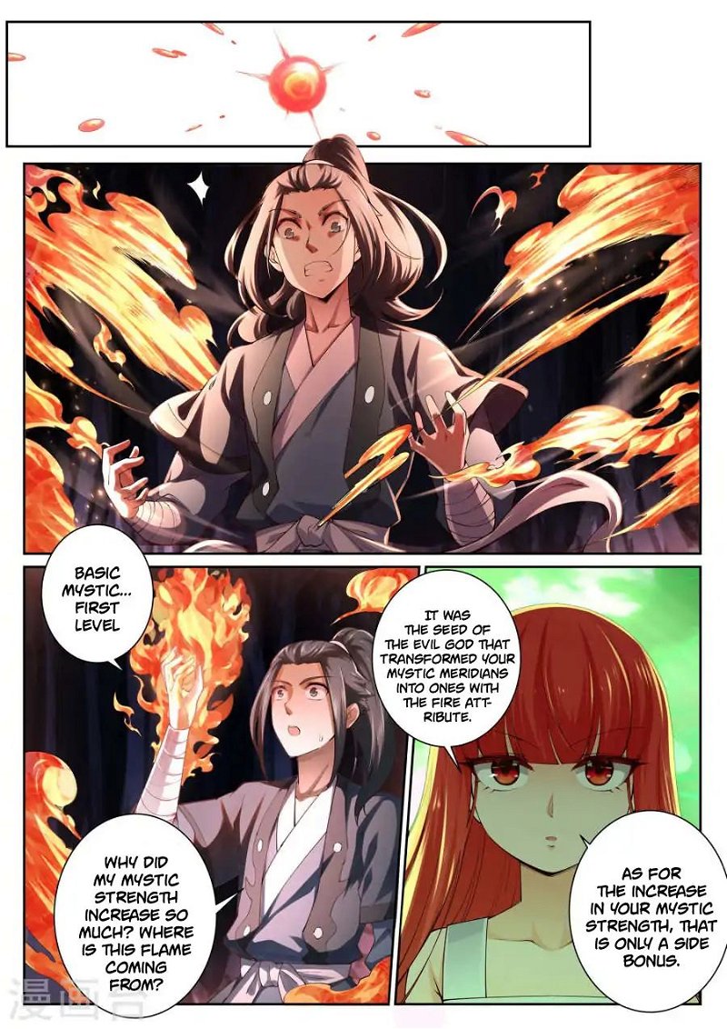 Against The Gods Chapter 48 - Page 7