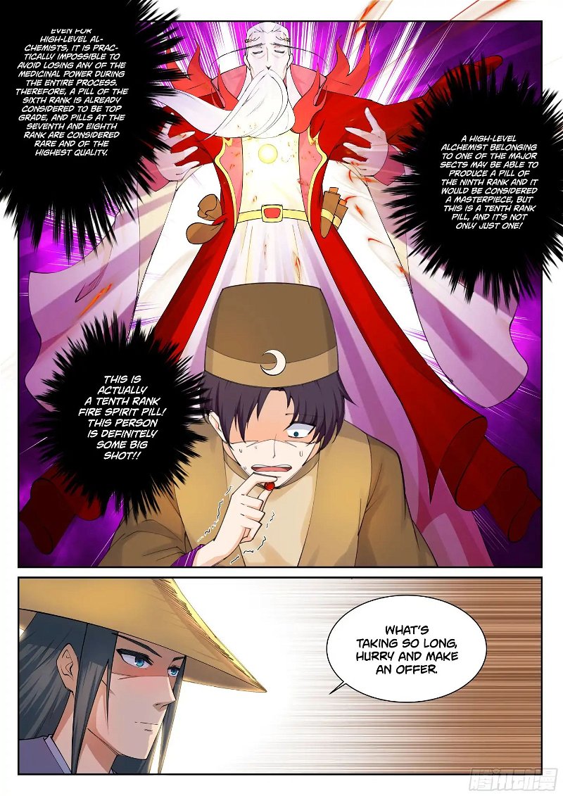 Against The Gods Chapter 49 - Page 12