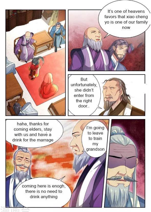 Against The Gods Chapter 4 - Page 5