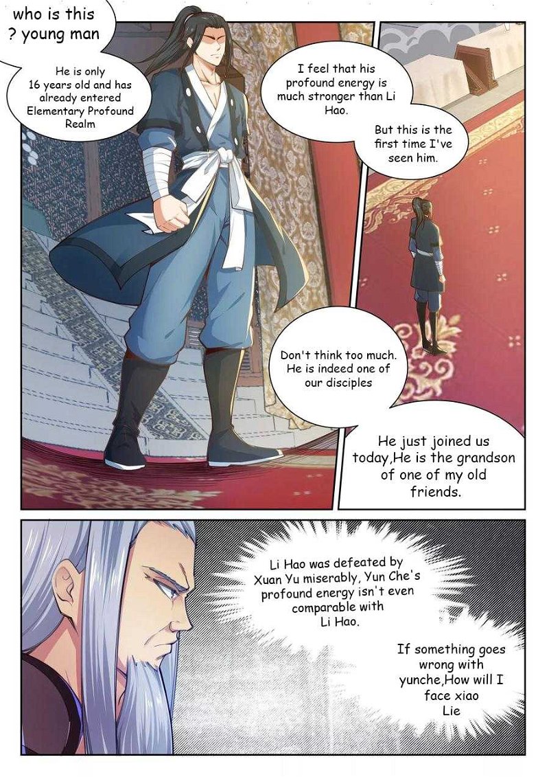 Against The Gods Chapter 58 - Page 1