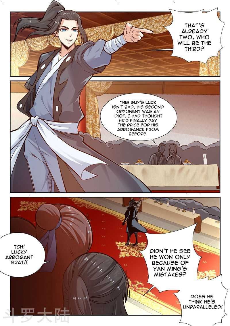Against The Gods Chapter 61 - Page 2