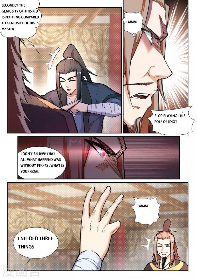 Against The Gods Chapter 71 - Page 3