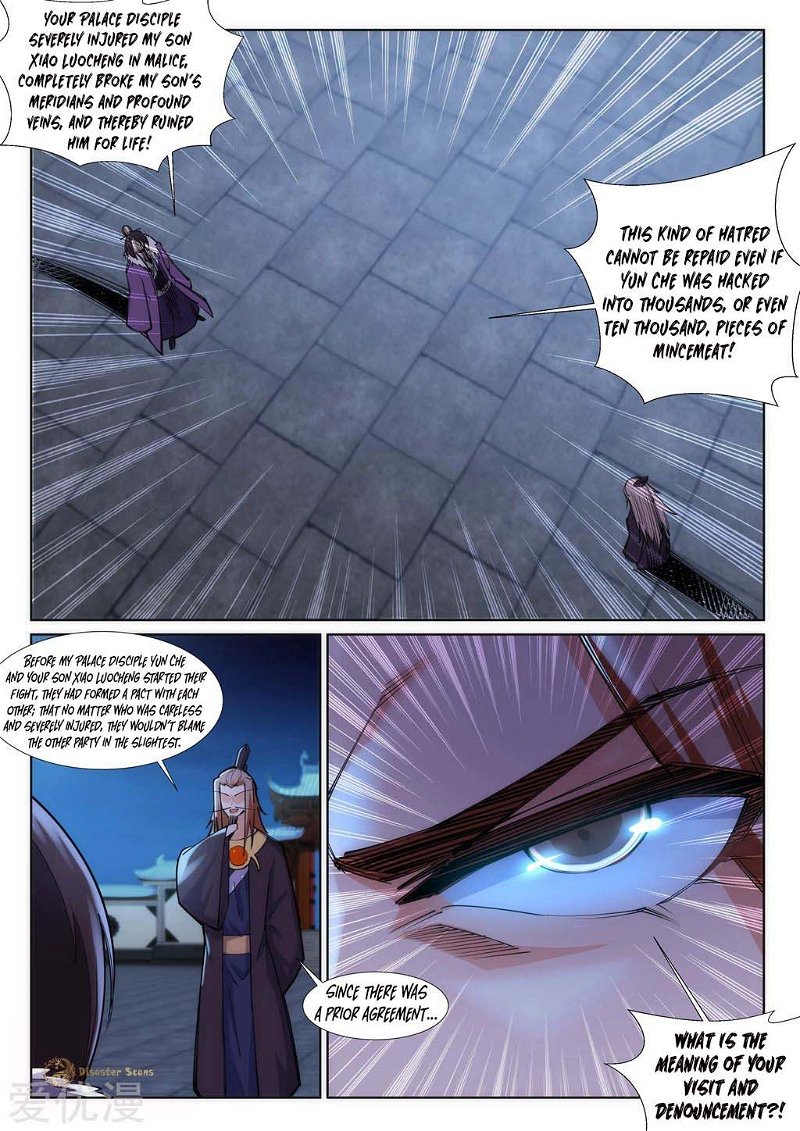 Against The Gods Chapter 73 - Page 3