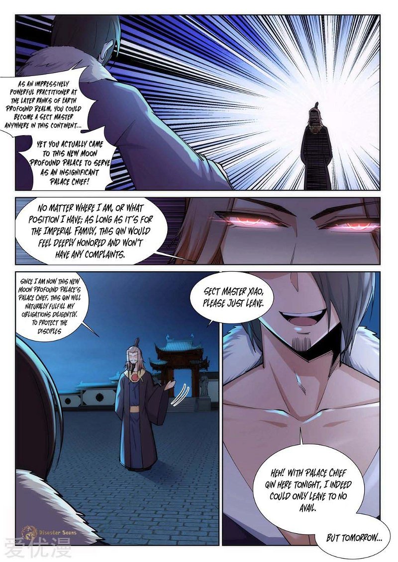 Against The Gods Chapter 73 - Page 6