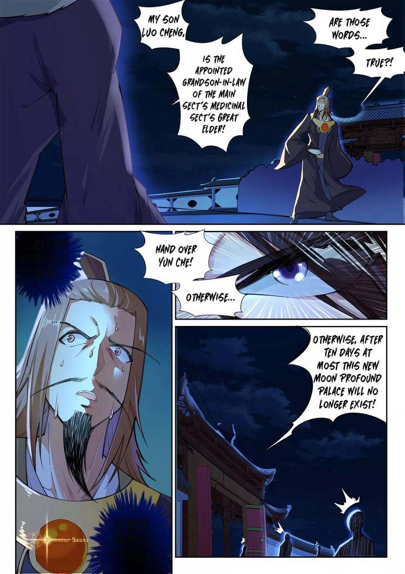 Against The Gods Chapter 74 - Page 2