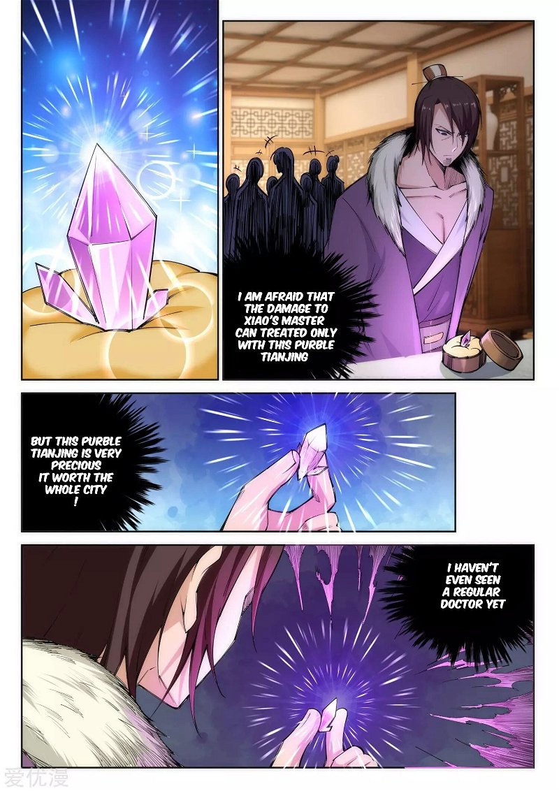 Against The Gods Chapter 77 - Page 3