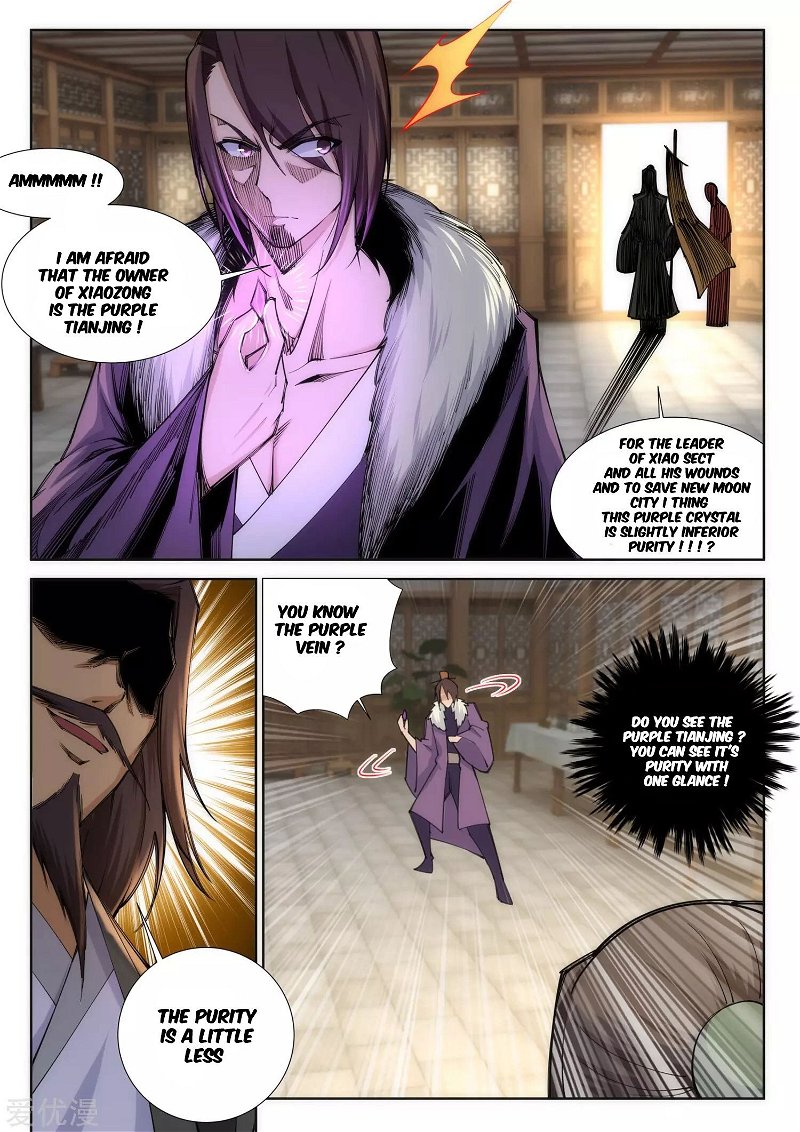 Against The Gods Chapter 77 - Page 6