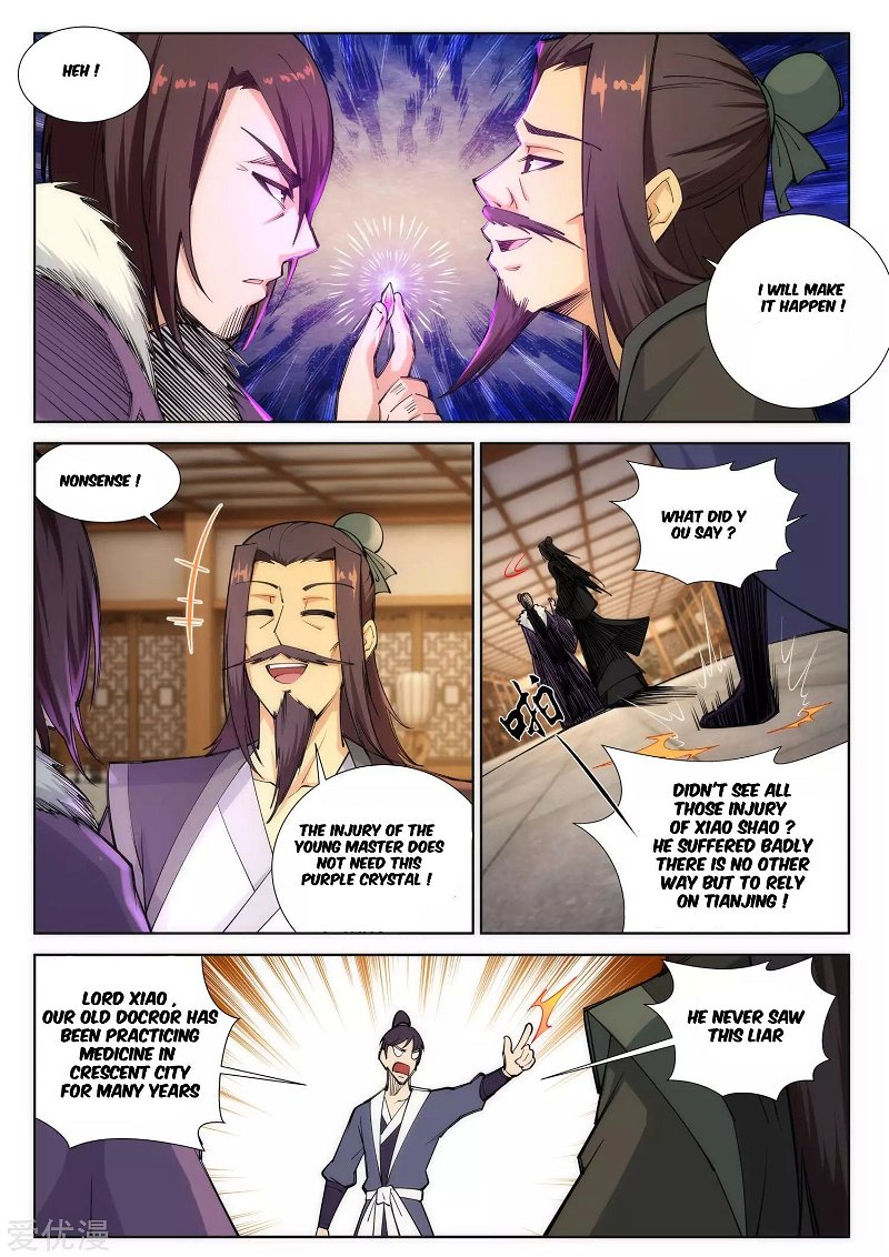 Against The Gods Chapter 77 - Page 7
