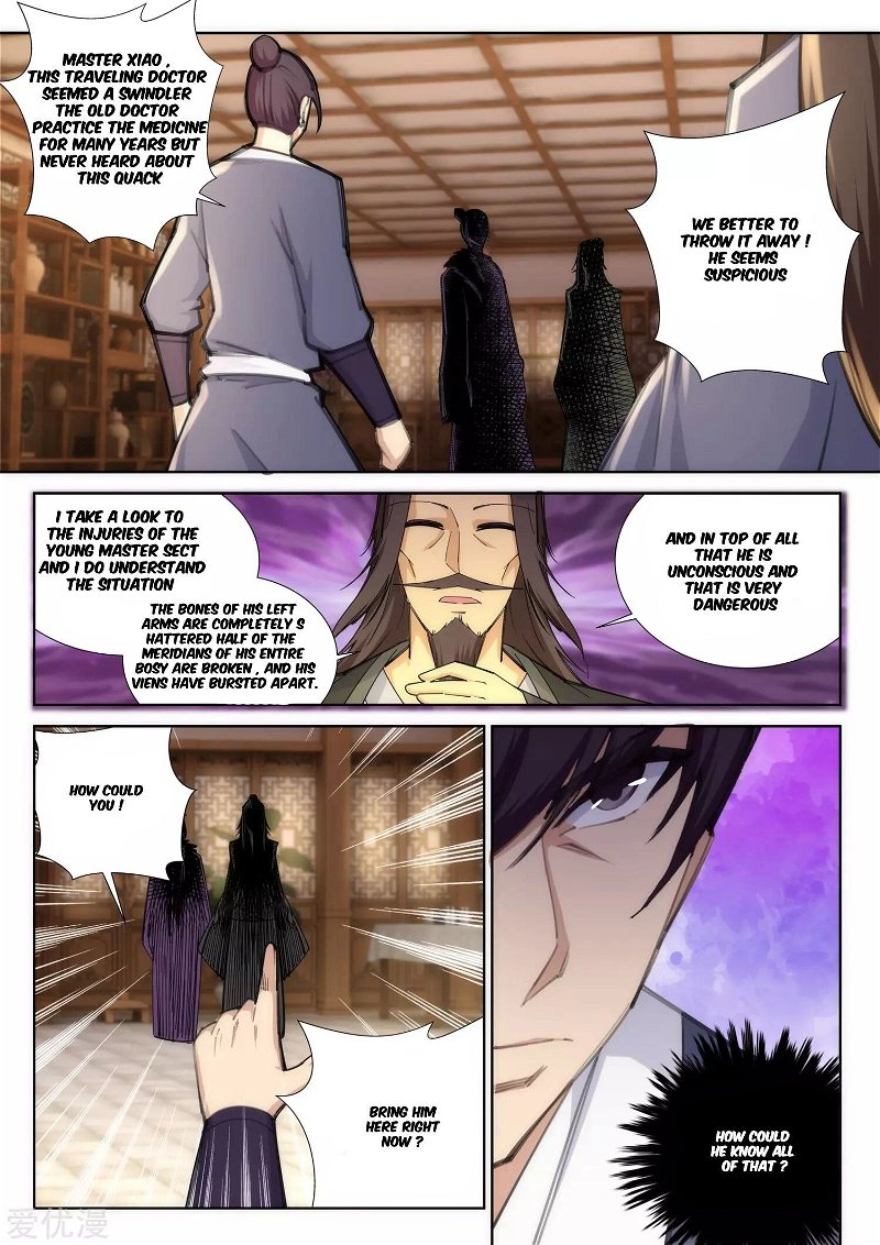 Against The Gods Chapter 77 - Page 8