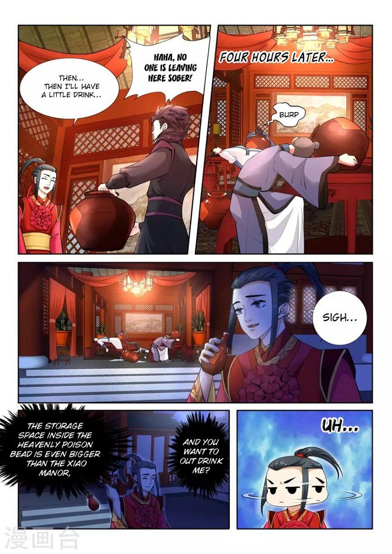 Against The Gods Chapter 6 - Page 4