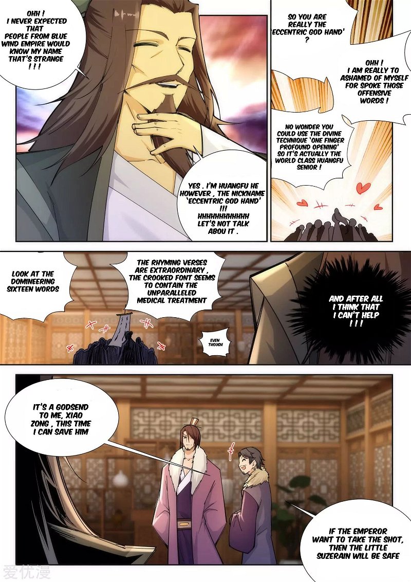 Against The Gods Chapter 78 - Page 6