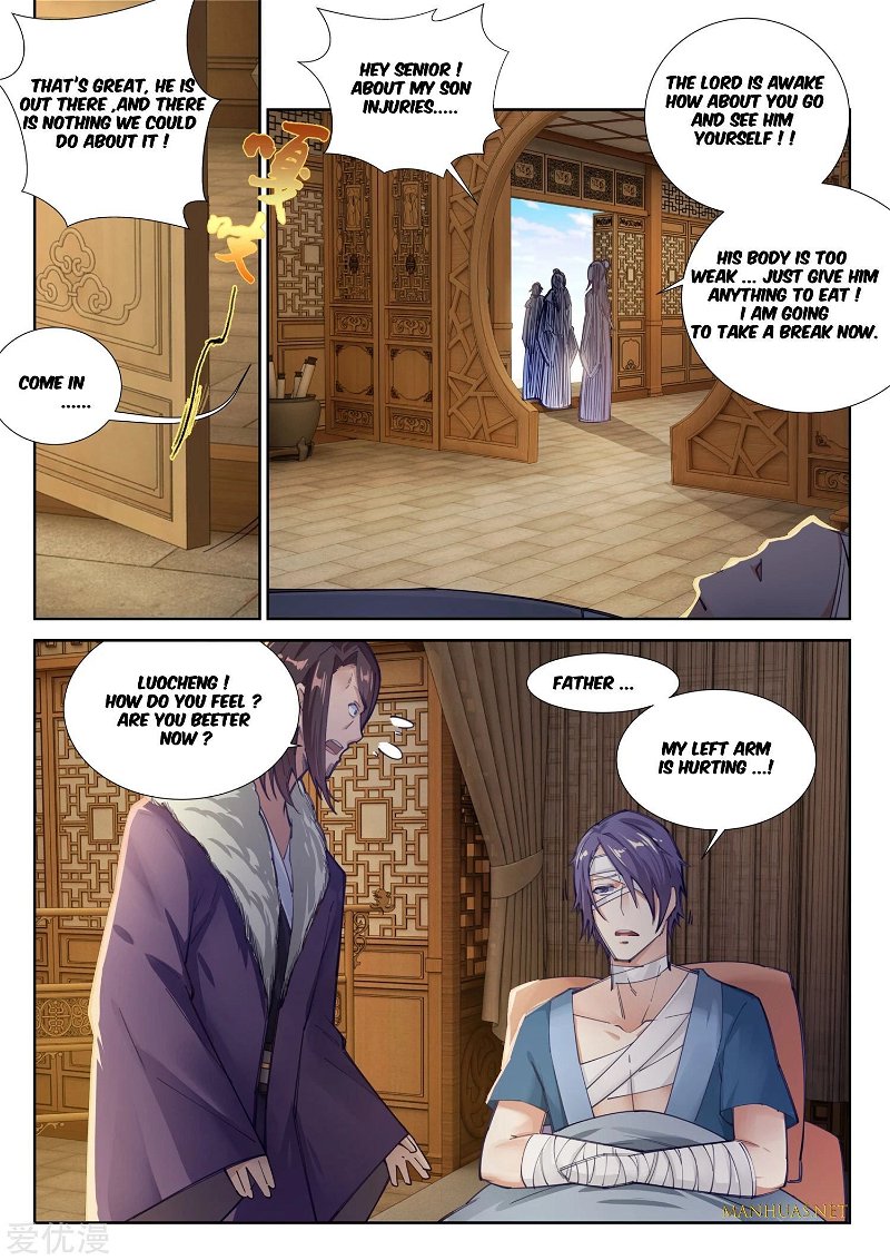 Against The Gods Chapter 79 - Page 5