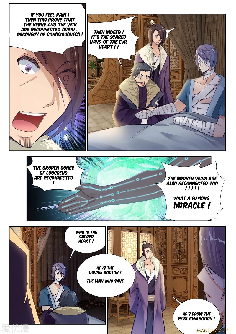 Against The Gods Chapter 79 - Page 6