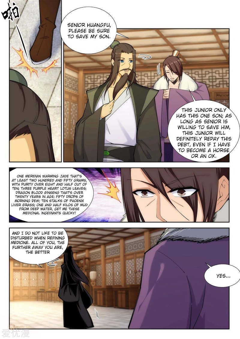 Against The Gods Chapter 80 - Page 2