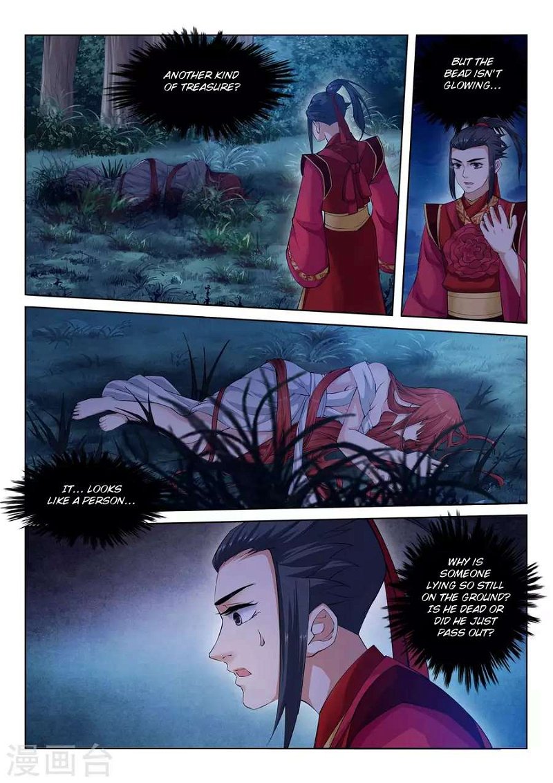 Against The Gods Chapter 7 - Page 5
