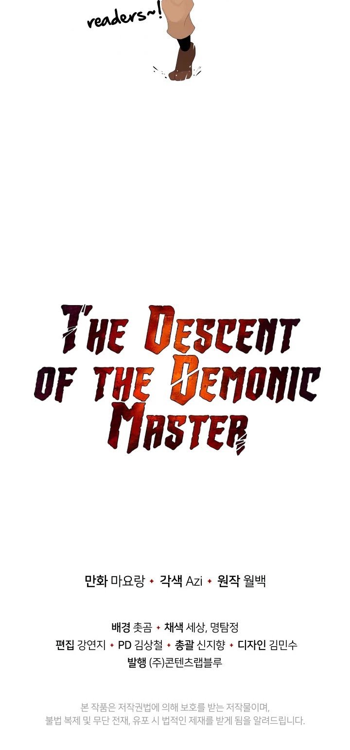 The Descent of the Demonic Master Chapter 80 - Page 51