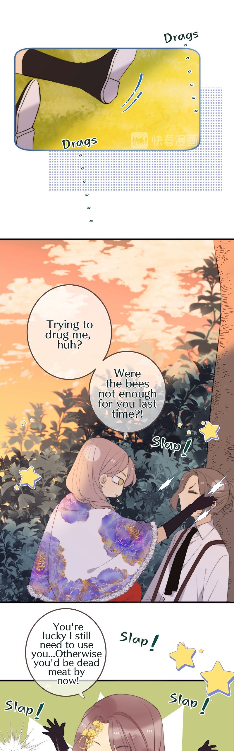 We Meet Again, Miss Lou Chapter 8 - Page 15