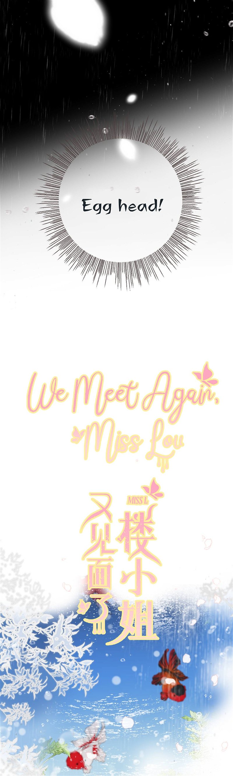We Meet Again, Miss Lou Chapter 19.2 - Page 2