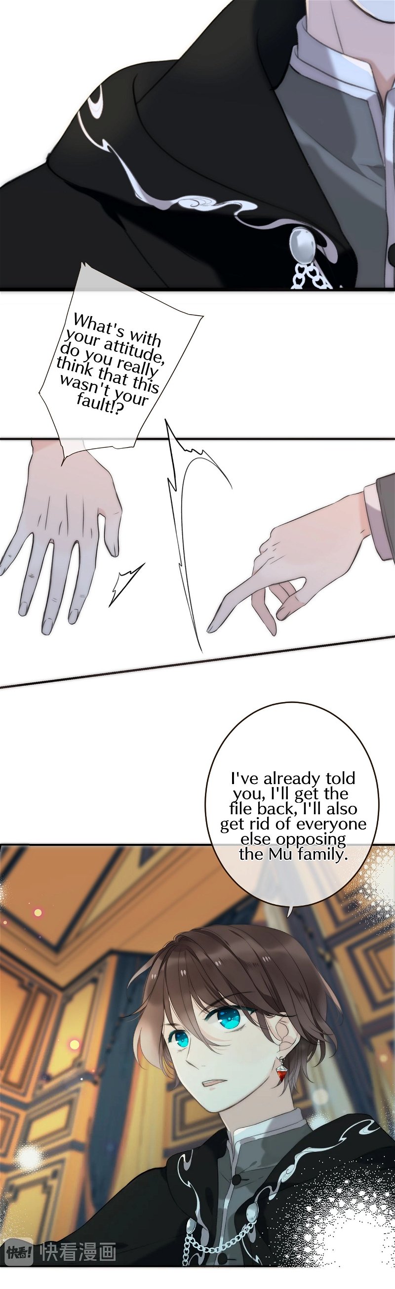 We Meet Again, Miss Lou Chapter 1 - Page 46