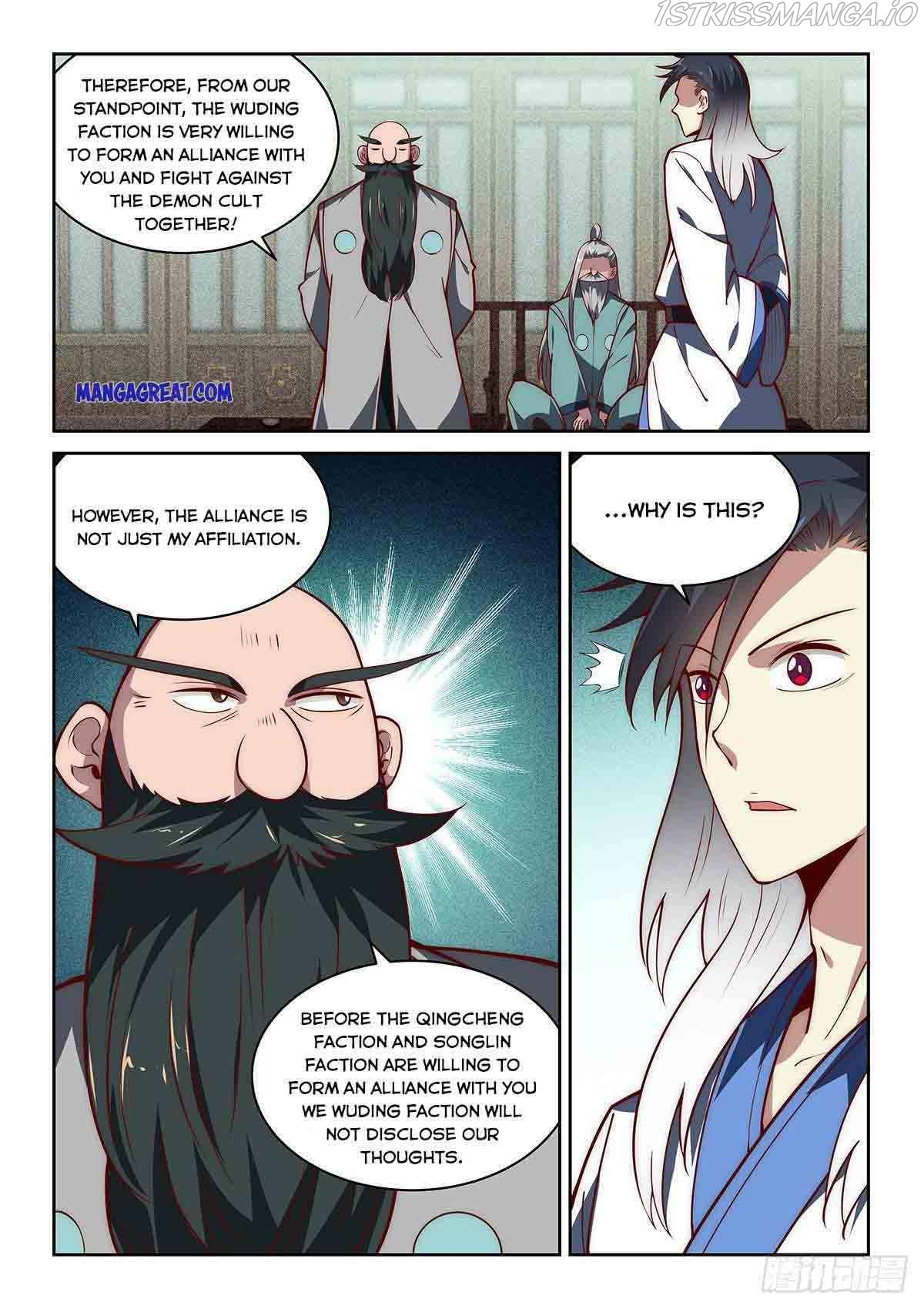 Pretend to be invincible in the world Chapter 35 - Page 12