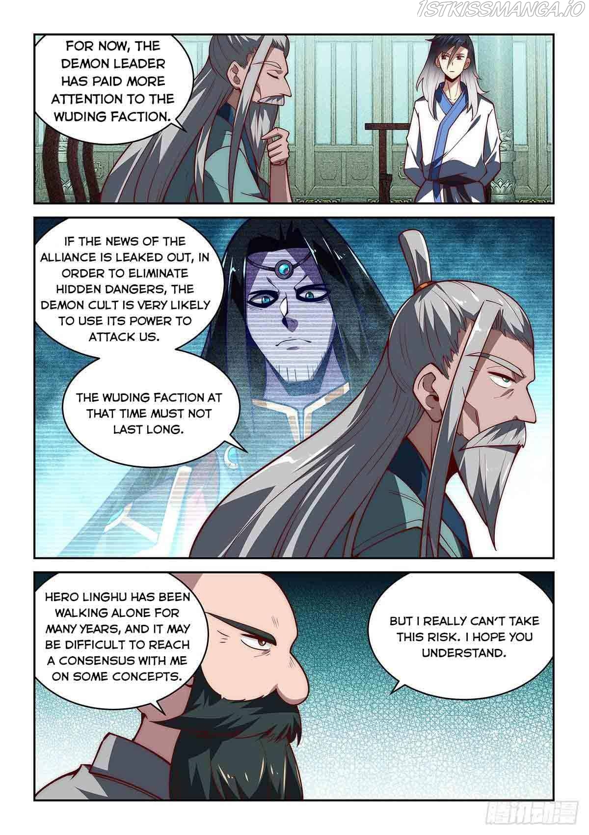 Pretend to be invincible in the world Chapter 35 - Page 13
