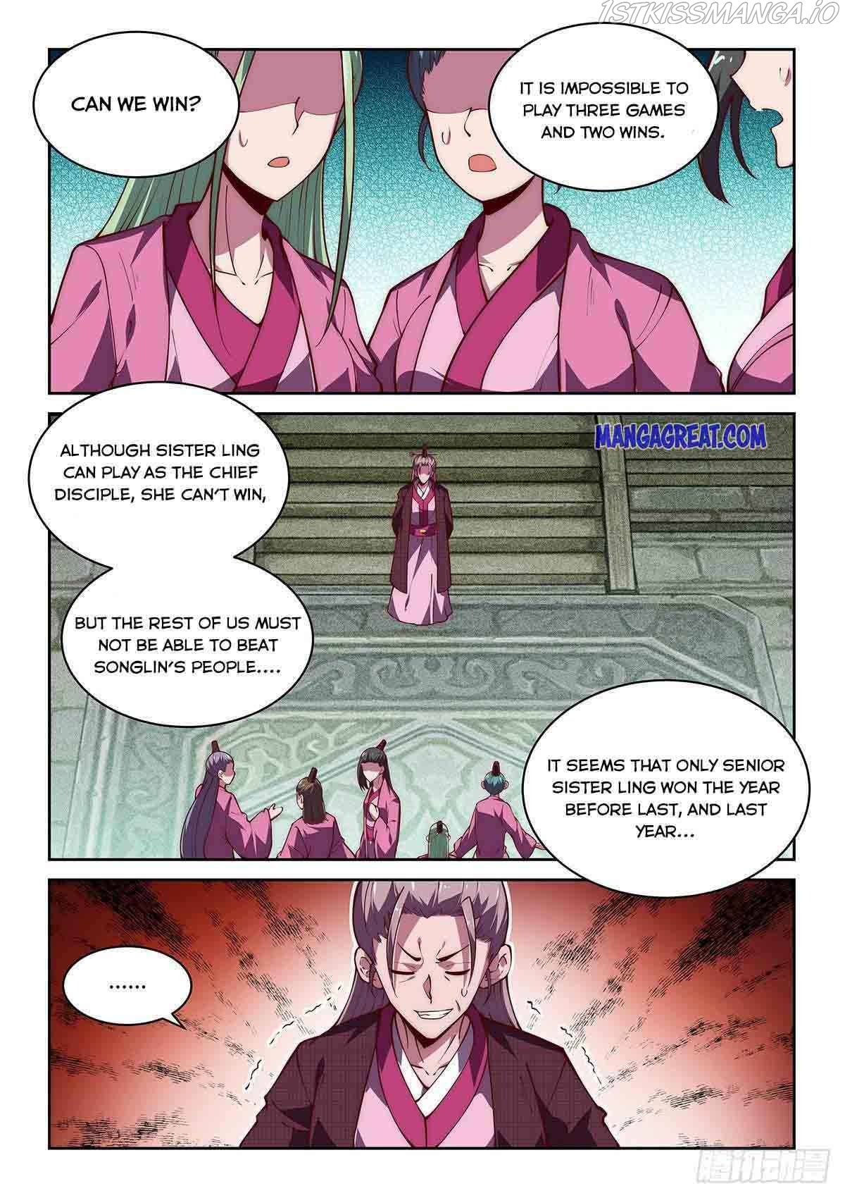 Pretend to be invincible in the world Chapter 36 - Page 4