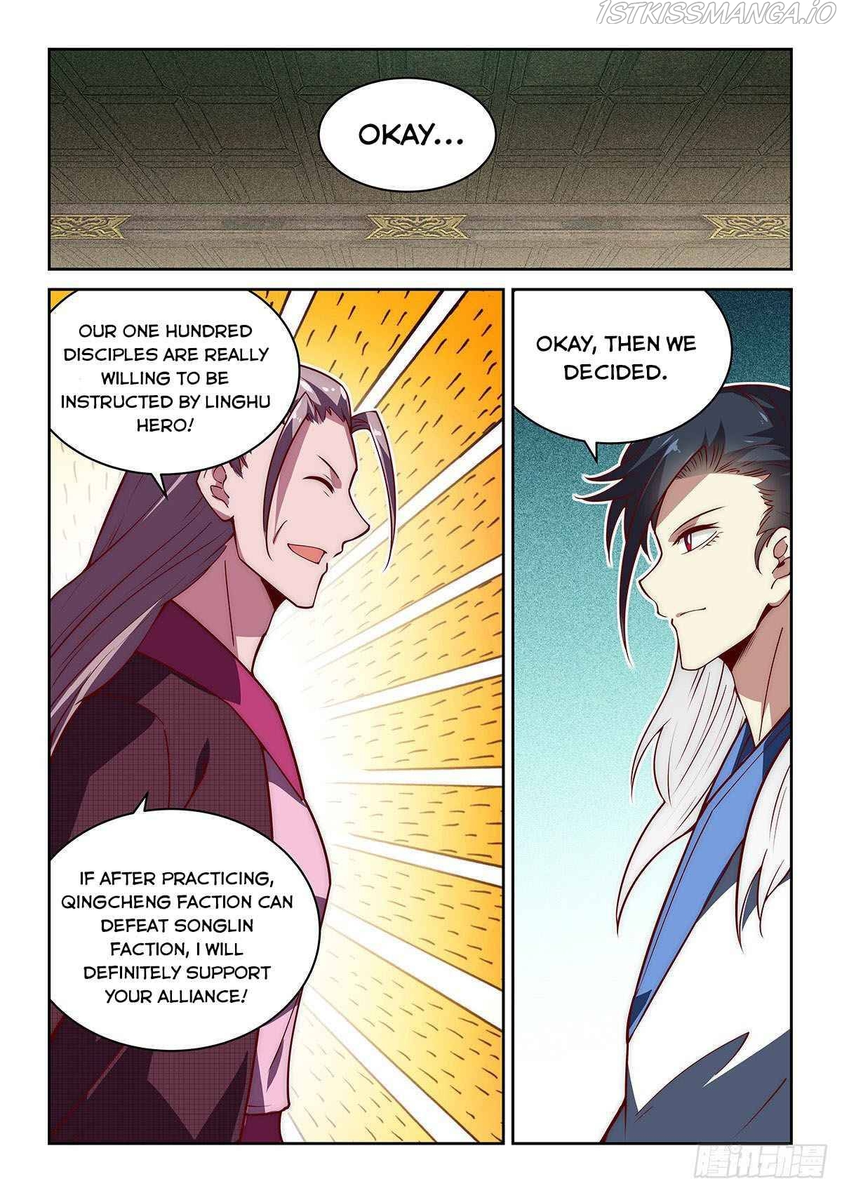 Pretend to be invincible in the world Chapter 38 - Page 3