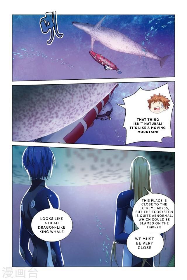 Dragon Raja 3 Chapter 18 - Page 14